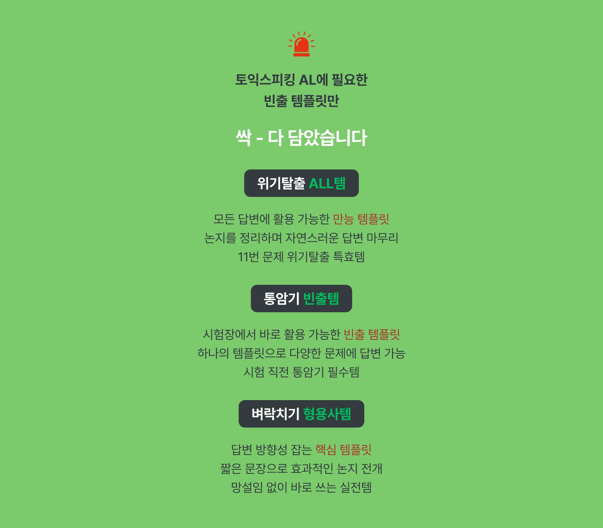 무료 배포 이미지 2