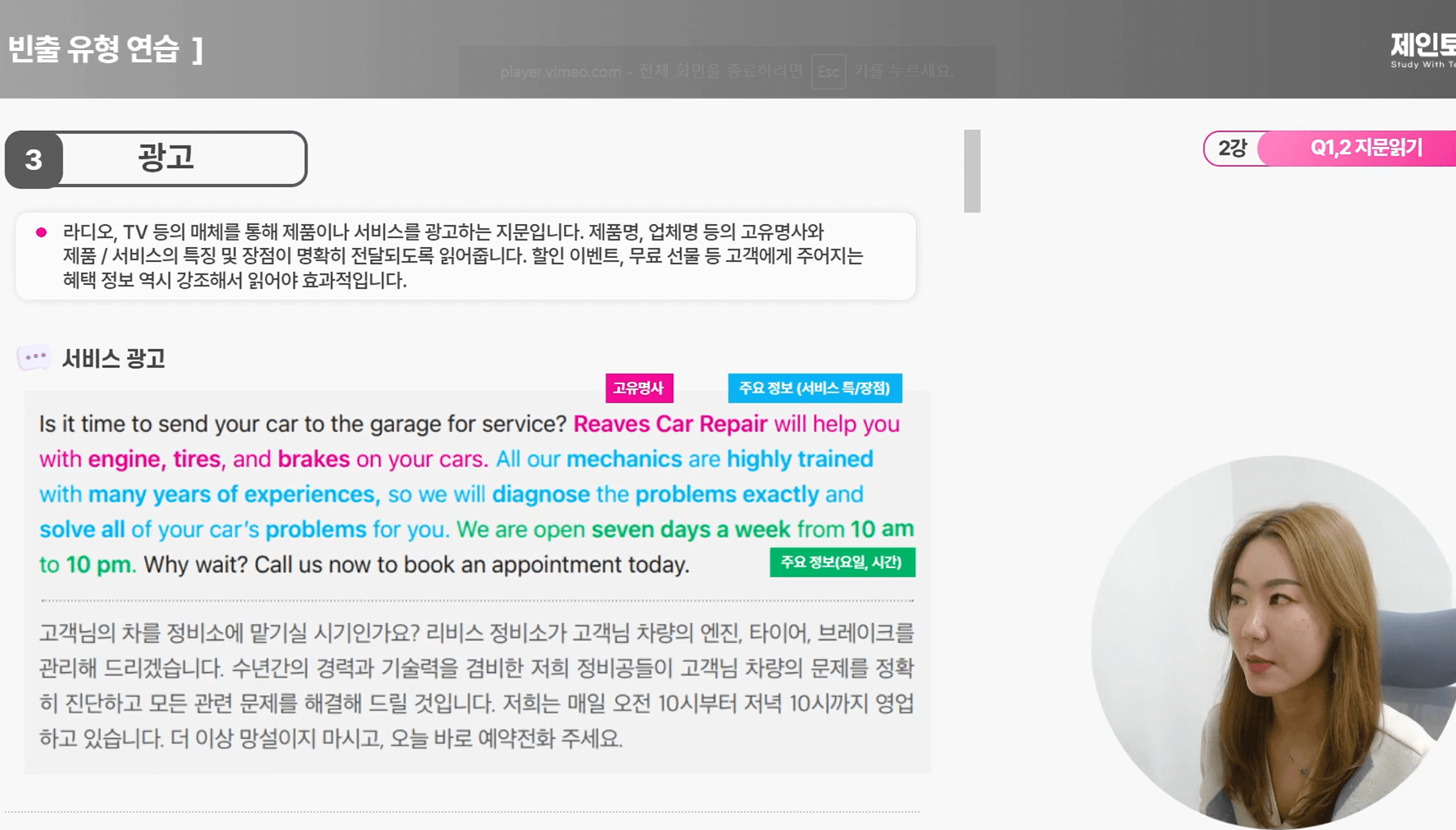 템플릿