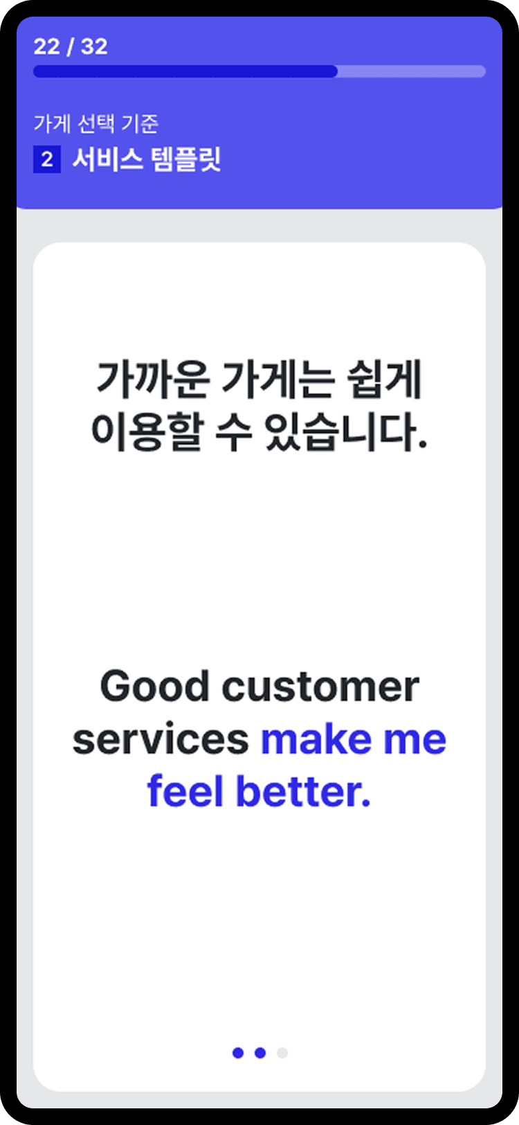 템플릿